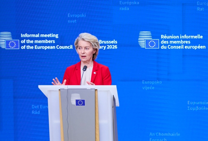 Ukraine reconstruction plan close to completion, von der Leyen says