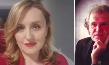 Соопштени добитниците на меѓународната награда „Гоцева мисла“ за 2026 година