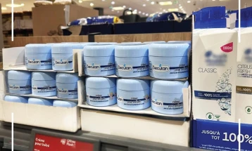 „Бекутан“ детски крем: Успешната македонска приказна со регионална доверба и глобална визија отсега достапна и во „Лидл“ во Франција