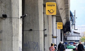 Македонска пошта: Обезбедена е плата за сите вработени, штрајкот е политички мотивиран