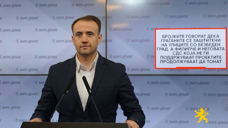 Стојаноски: Бројките говорат дека граѓаните се заштитени на улиците со „Безбеден град“, а Филипче и неговиот СДС, кои не ги поддржуваат проектите, продолжуваат да тонат