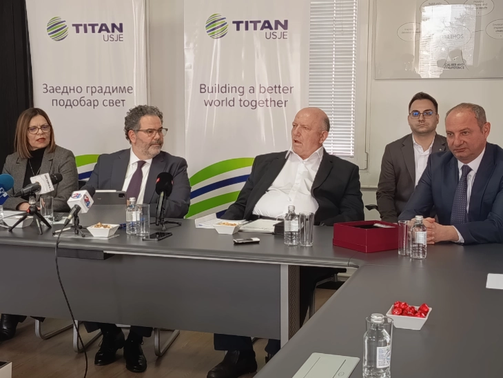 „Цементарница Усје“ не е главната причина за загадувањето во Скопје, тврди менаџментот на фабриката