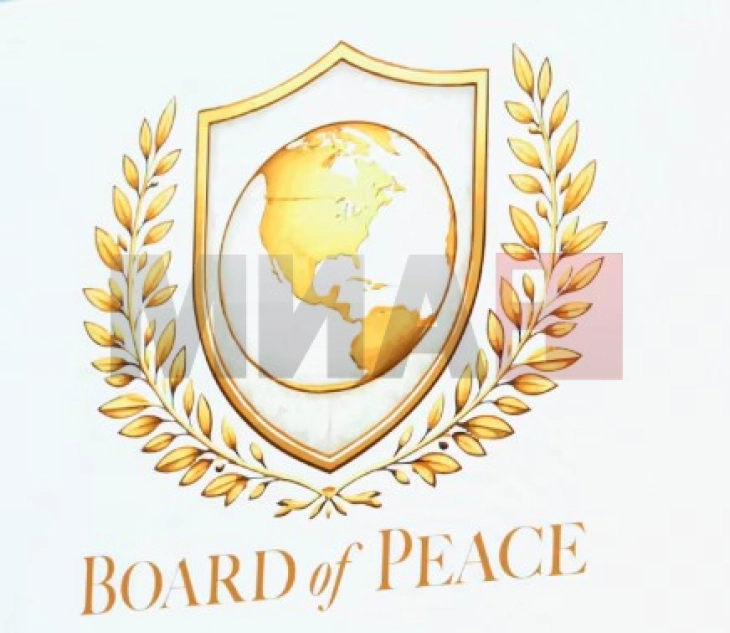 BE-ja ende ka dilema rreth harmonizimit të Këshillit të Paqes në Gazl me Kartën e KB-së