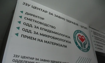 Во Штип за една недела пријавени 110 пациенти заболени од грип