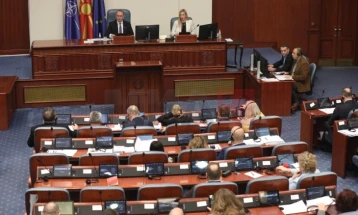 Kuvendi e  votoi Ligjin për kundërvajtjet, nga 1 shkurti fillon 