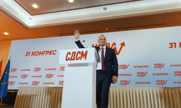 Конгрес на СДСМ (во живо)