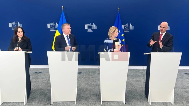 ЕУ и Советот на Европа договорија создавање тим за формирање на Специјален суд за агресијата врз Украина