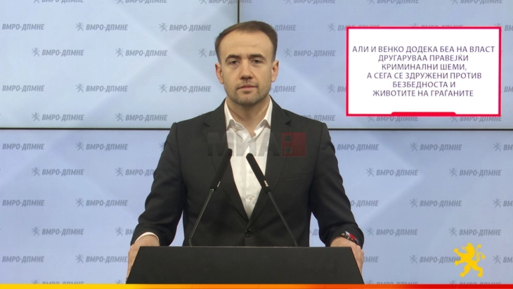 Стojаноски: Али и Венко додека беа на власт другаруваа правејќи криминални шеми, а сега се здружени против безбедноста и животите на граѓаните