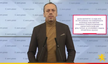 Петрушевски: Дали Филипче со идејата за преземање на Клиничката болница Жан Митрев планирал приватизирање на јавни пари бидејќи драстично ја зголемил сумата префрлена од ФЗО