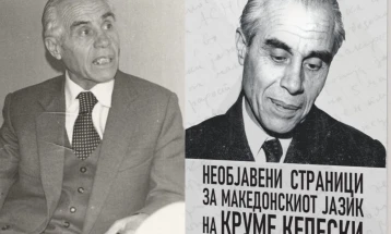 First Macedonian grammar book celebrates 80th anniversary