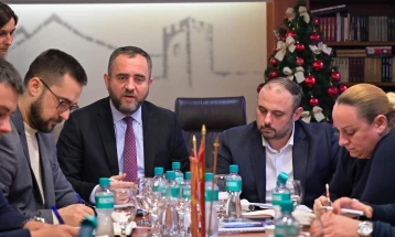 City of Skopje and MoI in final preparations for Safe City launch