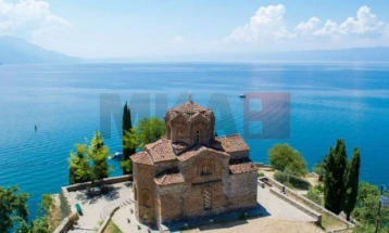 Maqedonia e Veriut -një yll i ri i turizmit në vitin 2026