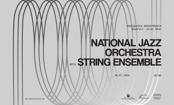 Националниот џез-оркестар со настап на гудачки ансамбл ја отвора новата концертна сезона