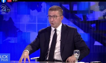 Мицкоски: Не разбирам зошто пари од продадена нива би се нашле во ѕид