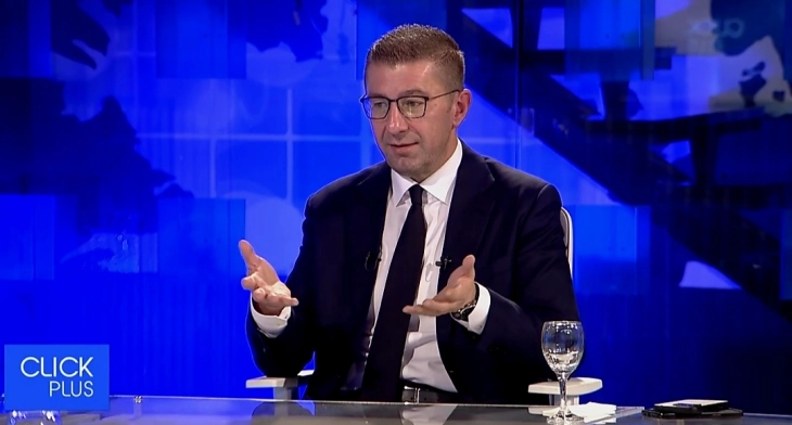 Mickoski: Qëllimi i sindikatave nuk është rritja e pagave, por qërim i hesapeve politike