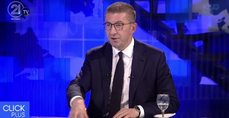 Mickoski: Nëse duhet Qeveria të bie për shkak të 