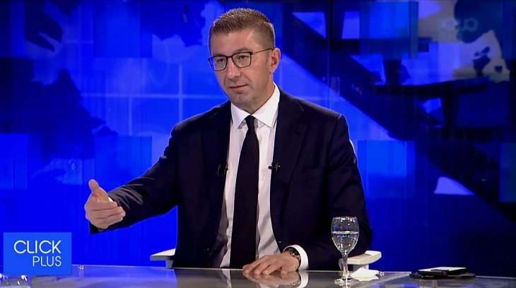 Mickoski: Unions rejected 40% pay rise over four years due to political capture