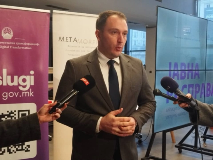 Andonovski: Draft law underway to enhance institutional transparency and public sector data use