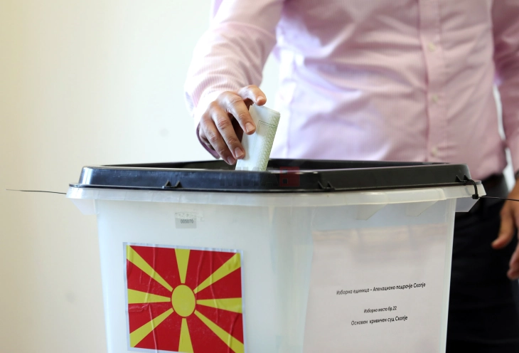 Судиите избираат член на Судскиот совет од немнозинските заедници