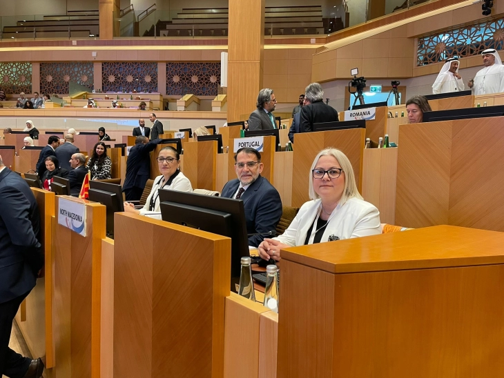 Делегација од Собранието учествуваше на Парламентарниот форум на жените во рамки на Парламентарното собрание на Медитеранот