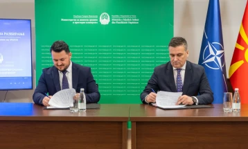 Партнерство за енергетска транзиција, МЖСПП и Институтот ЗИП потпишаа меморандум