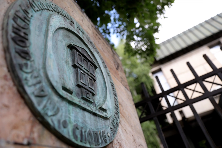 Известување на претседателството на МАНУ за објавениот напис од академик Коцарев во весникот „Нова Македонија“