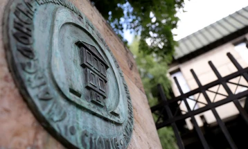 Известување на претседателството на МАНУ за објавениот напис од академик Коцарев во весникот „Нова Македонија“