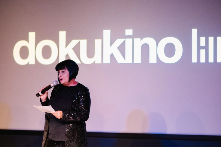 Хрватската кинопремиера на „Приказната за Силјан“ 