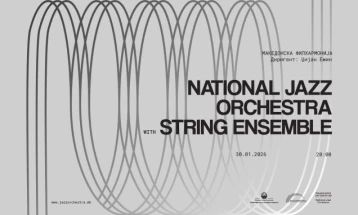 Националниот џез-оркестар со настап со гудачки ансамбл ја отвора новата концертна сезона