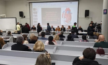 Органодарителството како врвен гест на хуманост, јавна дебата во Охрид