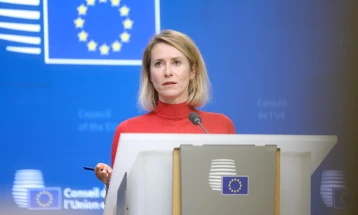 EU agrees to label Iran's Revolutionary Guard as terrorist group