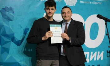 Министерството за спорт додели 500 стипендии „Спортска надеж“