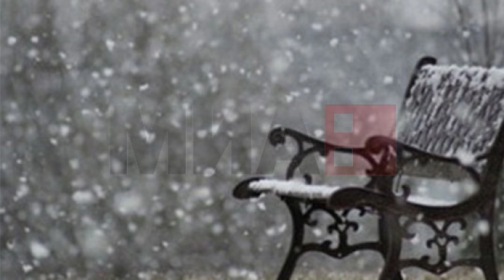 DPHM: Vazhdon mot me vranësira  dhe reshje shiu, nga e diela me reshje më të dendura të shiut dhe borës