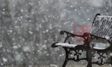 DPHM: Vazhdon mot me vranësira  dhe reshje shiu, nga e diela me reshje më të dendura të shiut dhe borës