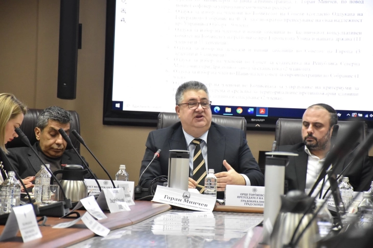 Минчев: Информацискиот систем за управување со човечки ресурси носи транспарентност и буџетски заштеди