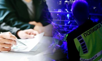 Акциска контрола на СВР Тетово, одземени ножеви и боксирач од малолетници