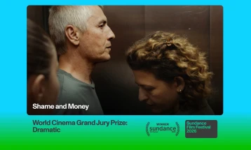 „Срам и пари“ награден на филмскиот фестивал „Санденс“