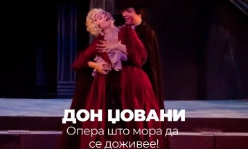 „Дон Џовани“ се враќа на сцената во Националната опера и балет