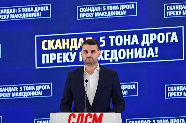 Димитријевиќ: Пет тони дрога поминале низ Македонија