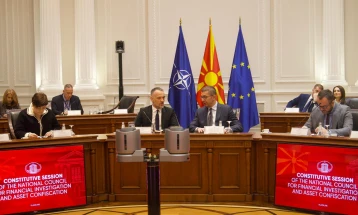 Mbi 45 milionë denarë të rikthyera në buxhetin e shtetit, Fetai: Konfiskimi i pasurisë së paligjshme po jep rezultate konkrete dhe të matshme