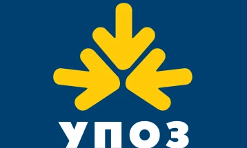 УПОЗ ја потврди средбата в четврток во Владата за преговори за раст на платите