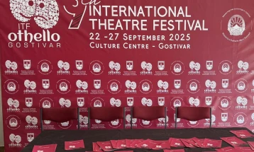 Меѓународниот театарски фестивал Отело не доби државни пари, одржувањето на десетта едиција е под прашалник