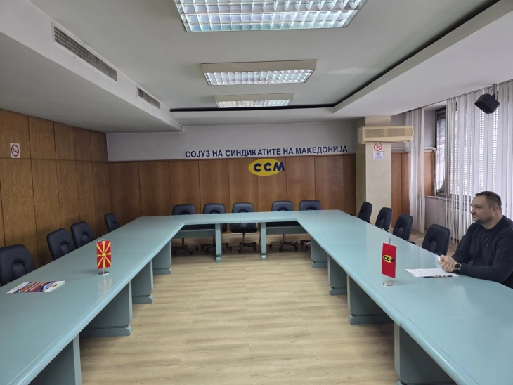 ССМ: Го чекавме претставникот на Владата да дојде и да потпишеме Спогодба  за утврдување на висината на минималната плата