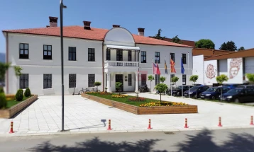 Një Komisioni i posaçëm do të përcaktojë çmimin fillestar të makinës 