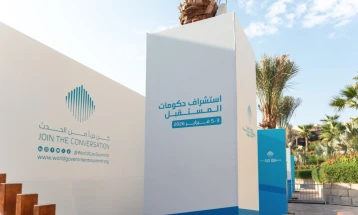 Почна Светскиот самит на влади во Дубаи