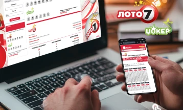 ЛОТО И ЏОКЕР НА САМО ЕДЕН КЛИК ОД ТЕБЕ – ИГРАЈ ОНЛАЈН И ПРОБАЈ ЈА СРЕЌАТА ВО ЗИМСКИТЕ ДЕНОВИ