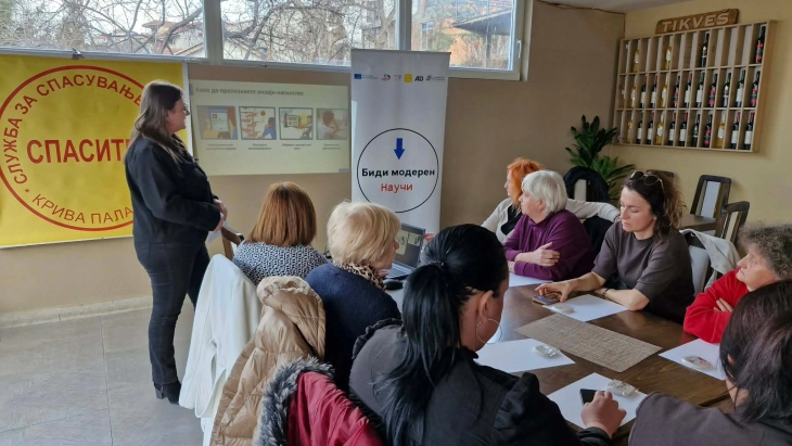 Во Крива Паланка се одржа работилница за родова еднаквост и дигитална писменост за девојки и жени