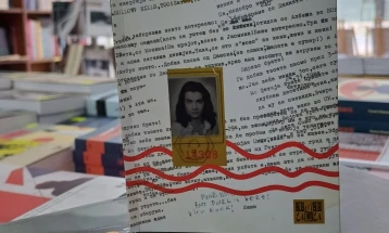 Реиздание на „Писма“ од Игор Исаковски