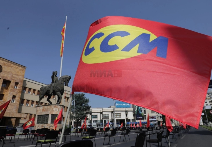 LSM nga 10 shkurti fillon me bllokada