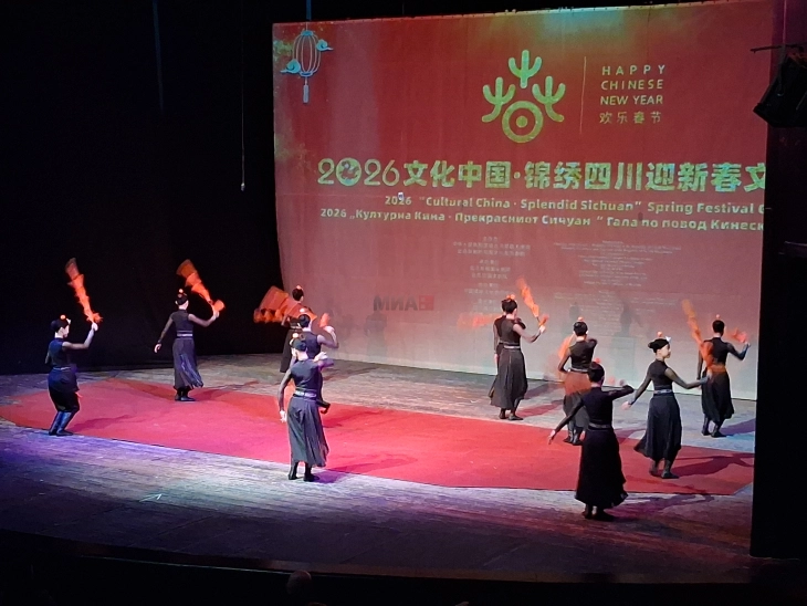 Во Битола се одржа гала вечер во пресрет на Кинеската Нова година